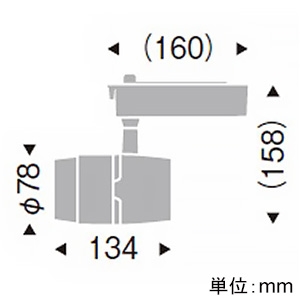 遠藤照明 LEDスポットライト プラグタイプ 1400TYPE CDM-R35W相当 狭角配光 非調光 電球色 黒  ERS4317BB 画像2