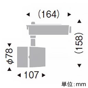 遠藤照明 LEDスポットライト プラグタイプ 1400TYPE CDM-R35W相当 超広角配光 無線調光 電球色 白  EFS4868W 画像2