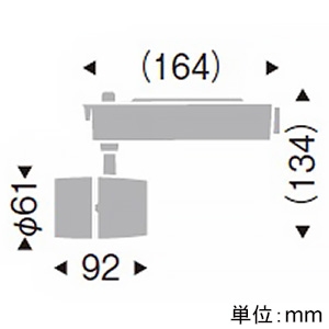 遠藤照明 LEDスポットライト プラグタイプ 900TYPE 12V IRCミニハロゲン球50W相当 広角配光 無線調光 温白色 黒  EFS4875B 画像2