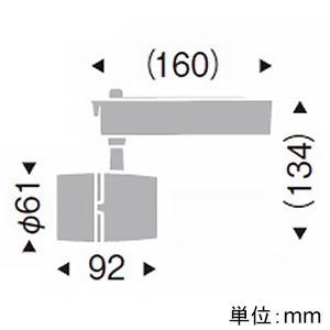 遠藤照明 【受注生産品】LEDスポットライト プラグタイプ 600TYPE 110Vφ50省電力ダイクロハロゲン球50W形40W相当 中角配光 位相調光 温白色 白  ERS4889WB 画像2