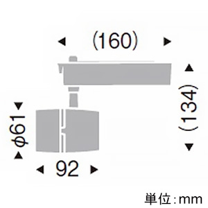 遠藤照明 LEDスポットライト プラグタイプ 600TYPE 110Vφ50省電力ダイクロハロゲン球50W形40W相当 中角配光 非調光 電球色(3000K) 黒  ERS4665BB 画像2