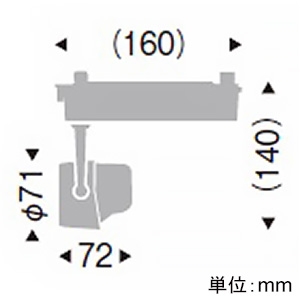 遠藤照明 LEDスポットライト プラグタイプ 900TYPE 12Vφ50省電力ダイクロハロゲン球75W形50W相当 広角配光 非調光 電球色(2700K) 黒  ERS6223B 画像2
