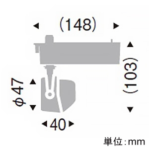 遠藤照明 LEDスポットライト プラグタイプ 600TYPE 110Vφ50省電力ダイクロハロゲン球50W形40W相当 狭角配光 非調光 電球色 白  ERS6237W 画像2