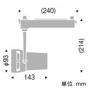 遠藤照明 LEDスポットライト 《LEDZ Fresh Deliシリーズ》 生鮮食品用 プラグタイプ F300 セラメタプレミアS70W相当 矩形配光 非調光 フレッシュN(3400K) 黒  ERS6003B 画像2