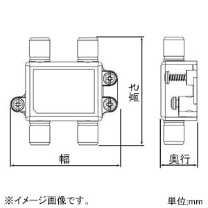 DXアンテナ 1分岐器 屋内用 共同受信用 2K・4K・8K対応  1CMS 画像2