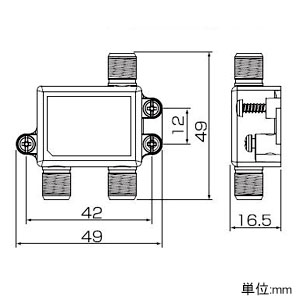 DXアンテナ 《DXデルカテック》 混合分波器 DATA(2～28MHz)+TV(70～3224MHz)出力・TV入力間1端子通電形 2K・4K・8K対応  MTDMS 画像2