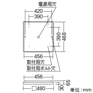 遠藤照明 LEDスクエアベースライト 直付型 6000TYPE FHP32W×3相当 フラット乳白パネル  SXK4003W 画像2