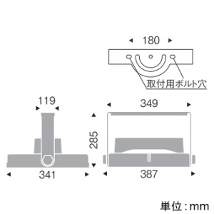 高天井用照明 ERS6373SA 耐塩軽量フラッドライト 高天井用照明 ERS6373SA 耐塩軽量フラッドライト