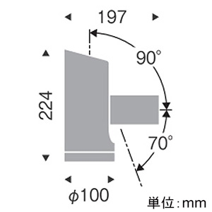 遠藤照明 LEDマルチローポールライト トップ専用ユニット 防雨形 JDR-Hiタイプ 12Vφ50省電力ダイクロハロゲン球75W形50W相当 スポットライトユニット 非調光 E11口金 ランプ別売  ERL8234HC 画像2