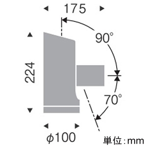 遠藤照明 LEDマルチローポールライト トップ専用ユニット 防雨形 JDRタイプ 110Vφ50省電力ダイクロハロゲン球35W形40W相当 スポットライトユニット 調光対応 E11口金 ランプ別売  ERL8235HC 画像2