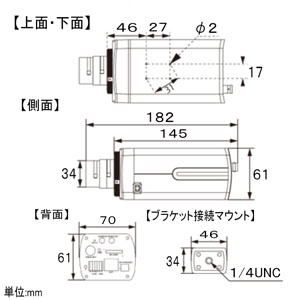 マザーツール SDカードレコーダー搭載2メガピクセルボックス型IPカメラ  IP-FXS01SD 画像2