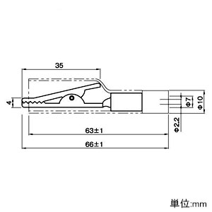 マザーツール ワニ口クリップ 2個入  C-123 画像2