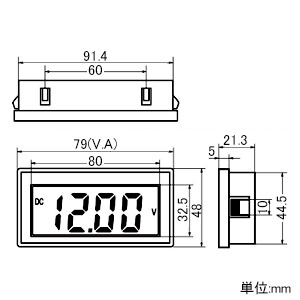 マザーツール 電流計 直流電流計デジタルパネルメータモジュール DIN規格96×48mm 4000カウントDPM  MT-P96C 画像2