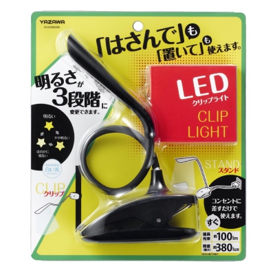 YAZAWA(ヤザワ) 調光式フレキシブルクリップライト ブラック CFL05W02BK