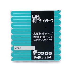日本アンテナ 【アウトレット】粘着性ポリチレン高圧絶縁テープ緑  FBUG_OUTLET