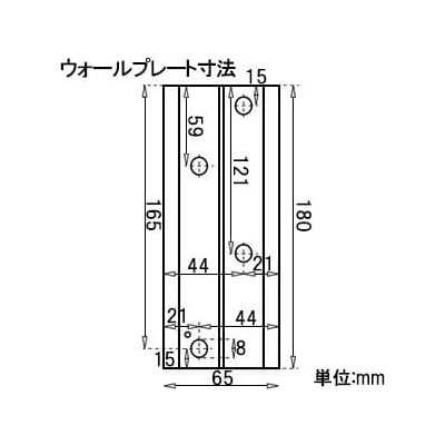 日本アンテナ 【アウトレット】薄型テレビ壁掛けVESA金具 12型～26型対応 角度調節可能 耐荷重15kg  NALCD300B_OUTLET 画像3