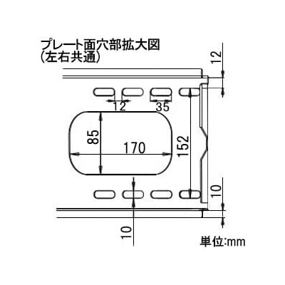 日本アンテナ 【限定特価】【アウトレット】薄型テレビ壁掛け汎用金具 34型～50型対応 角度調節可能 耐荷重60kg  NAPLB101B_OUTLET 画像3