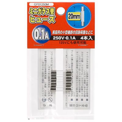 YAZAWA(ヤザワ) 【アウトレット】ガラス管ヒュ-ズ 30mm 250V 0.4A 4本入  GF04250_OUTLET