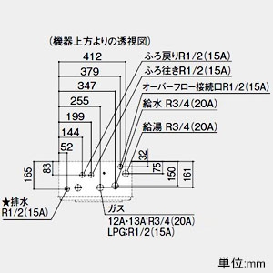 ノーリツ ガスふろ給湯器 《エコジョーズ》 設置フリー形 24号給湯タイプ プレミアムタイプ 壁掛形 PRO-TECメカ搭載 戸建住宅向け PS標準設置形 給水・給湯接続R3/4(20A) ガス種LPG  GT-C2462PAWXBL20ALPG 画像2