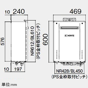 ノーリツ ガスふろ給湯器 《エコジョーズ》 設置フリー形 16号給湯タイプ プレミアムタイプ 壁掛形 PRO-TECメカ搭載 戸建住宅向け PS標準設置形 給水・給湯接続R3/4(20A) ガス種12A・13A  GT-C1662PAWXBL20A12A13A 画像2