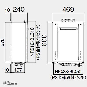 ノーリツ ガスふろ給湯器 設置フリー形 16号給湯タイプ スタンダードタイプ 壁掛形 PRO-TECメカ搭載 戸建・集合住宅向け PS標準設置形 給水・給湯接続R3/4(20A) ガス種LPG  GT-1660AWXBL20ALPG 画像2