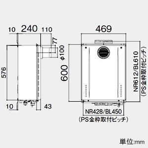 ノーリツ ガスふろ給湯器 設置フリー形 16号給湯タイプ スタンダードタイプ 壁掛形 PRO-TECメカ搭載 集合住宅向け PS扉内設置形 給水・給湯接続R3/4(16A) ガス種LPG  GT-1660AWX-TBL20ALPG 画像3