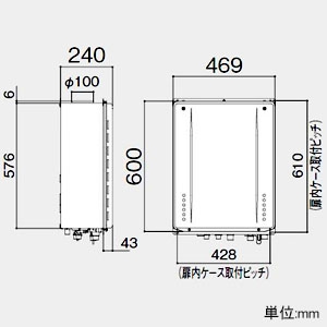 ノーリツ ガスふろ給湯器 設置フリー形 20号給湯タイプ スタンダードタイプ 壁掛形 PRO-TECメカ搭載 集合住宅向け PS扉内上方排気延長形 給水・給湯接続R3/4(20A) ガス種LPG  GT-2060AWX-HBL20ALPG 画像3