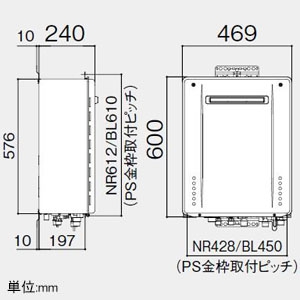 ノーリツ ガスふろ給湯器 設置フリー形 16号給湯タイプ シンプルタイプ 壁掛形 PRO-TECメカ搭載 戸建・集合住宅向け PS標準設置形 給水・給湯接続R3/4(20A) ガス種LPG  GT-1660SAWXBL20ALPG 画像3