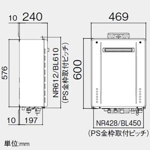 ノーリツ ガスふろ給湯器 設置フリー形 16号給湯タイプ シンプルタイプ 壁掛形 PRO-TECメカ搭載 集合住宅向け PS標準設置形 給水・給湯接続R3/4(20A) ガス種LPG  GT-1660SAWX-PSBL20ALPG 画像3