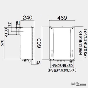 ノーリツ ガスふろ給湯器 設置フリー形 16号給湯タイプ シンプルタイプ 壁掛形 PRO-TECメカ搭載 集合住宅向け PS扉内後方排気延長形 給水・給湯接続R3/4(16A) ガス種LPG  GT-1660SAWX-TBBL20ALPG 画像2