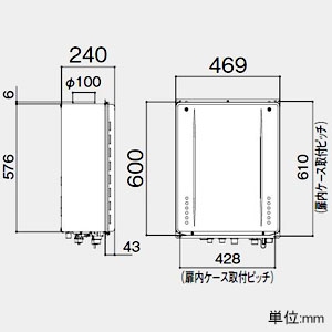 ノーリツ ガスふろ給湯器 設置フリー形 16号給湯タイプ シンプルタイプ 壁掛形 PRO-TECメカ搭載 集合住宅向け PS扉内上方排気延長形 給水・給湯接続R3/4(16A) ガス種LPG  GT-1660SAWX-HBL20ALPG 画像2