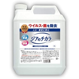 ピュアソン 【ケース販売特価4個セット】ジアのチカラ 4L ジアノチカラ4L