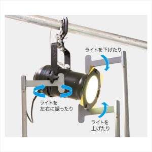 ジェフコム 高天井の照明器具の向きを操作 照明操作金具棒 約4m  DLC-LAH400S 画像2
