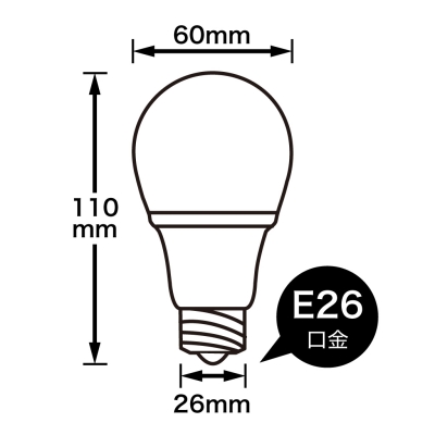 YAZAWA(ヤザワ) A形LED電球 動体センサー付き  LDA8DGM 画像8