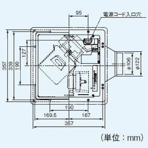 パナソニック Q-hiファン 熱交換形 天井埋込形 6畳用 0.5回/h時 ルーバー色:クリスタルホワイト 温暖地・準寒冷地用  FY-6E-W 画像4