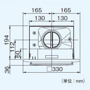 パナソニック Q-hiファン 同時給排・標準タイプ 天井埋込形 6畳・8畳用 ルーバー色:クリスタルホワイト  FY-8R-W 画像3