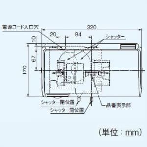 パナソニック Q-hiファン 同時給排タイプ 壁掛形 室内外温度差による自動運転形 8畳用 色:クリスタルホワイト  FY-8AT-W 画像2