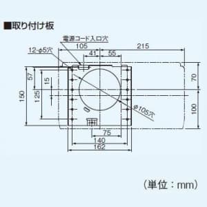 パナソニック Q-hiファン 同時給排タイプ 壁掛形 室内外温度差による自動運転形 10畳用 色:クリスタルホワイト  FY-10AT-W 画像4