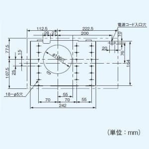 パナソニック Q-hiファン 同時給排タイプ 壁掛・薄形 6畳用 色:ホワイト  FY-6A2-W 画像4