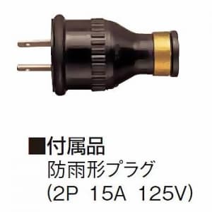 パナソニック 浴室用換気扇 排気 シロッコファン 風圧式シャッター 埋込寸法:200mm角  FY-15UK1 画像5