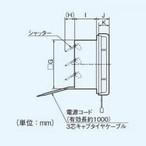 パナソニック 浴室用換気扇 同時給排形 プロペラファン 埋込寸法:200mm角  FY-15BAA2 画像2