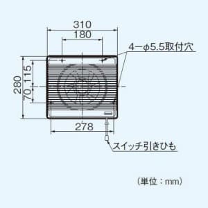 パナソニック 浴室用換気扇 強制同時給排 コンビフローファン 埋込寸法:200×250mm  FY-22BX2 画像3