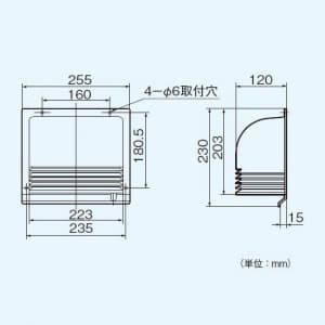 パナソニック 屋根裏・床下換気・サニタリー用換気扇 専用部材 屋外フード 樹脂製 適用機種:FY-13U、FY-13UD、FY-13UH2、FY-13UHD、FY-13GH  FY-HSP13 画像2