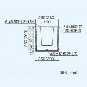 パナソニック 屋根裏・床下換気・サニタリー用換気扇 専用部材 屋外フード 樹脂製 適用機種:FY-15BAA2  FY-15H 画像2