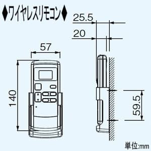 パナソニック シーリングファン(天井扇) シンプルタイプ 羽根径110cm 傾斜天井対応 ワイヤレスリモコン付属  F-MG111-W 画像3