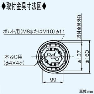 パナソニック シーリングファン(天井扇) スタンダードタイプ 羽根径140cm 傾斜天井対応  F-MG140-W 画像3