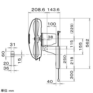 パナソニック 壁掛扇 羽根径φ40cm 首振り機能付 電源コード長2m グレー  F-G401P-H 画像3