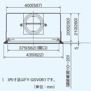 パナソニック ライン形吹出グリル 風量・風向調節機能付 φ100用  FY-GSV041-W 画像2