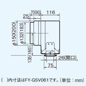 パナソニック ライン形吹出グリル 風量・風向調節機能付 φ100用  FY-GSV041-W 画像4