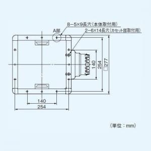 パナソニック 換気ボックス 給気用 吹出用 鋼板製 ルーバー別売タイプ φ100用  FY-BJS241 画像3